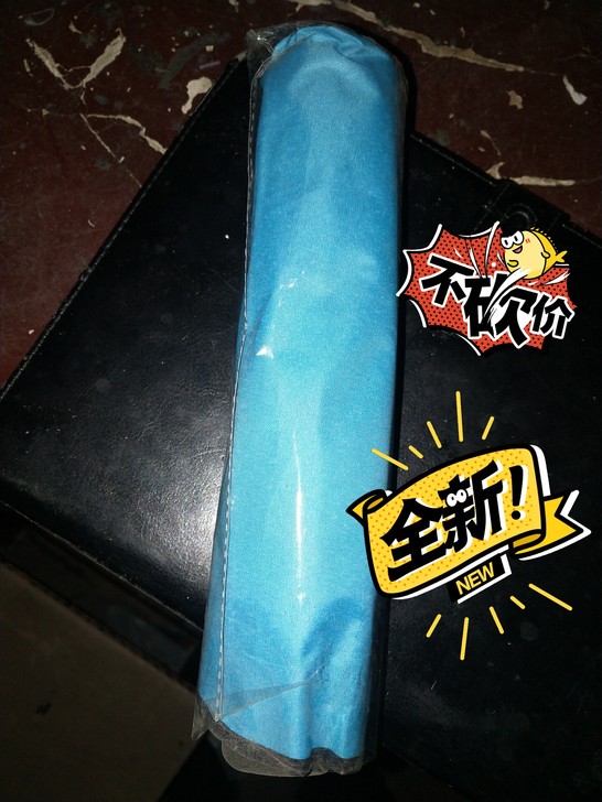 遇水开花伞,原价20现在10元1把出手,绿...