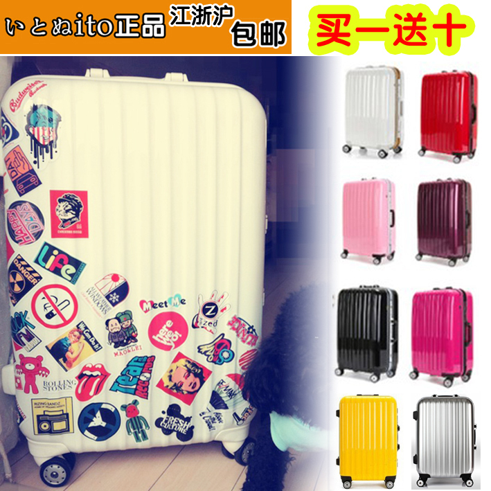 疯抢包邮 日本正品 いとito奢华铝框万向...