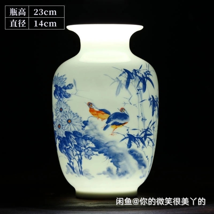 全新清仓景德镇陶瓷器花瓶摆件客厅插花石榴工...