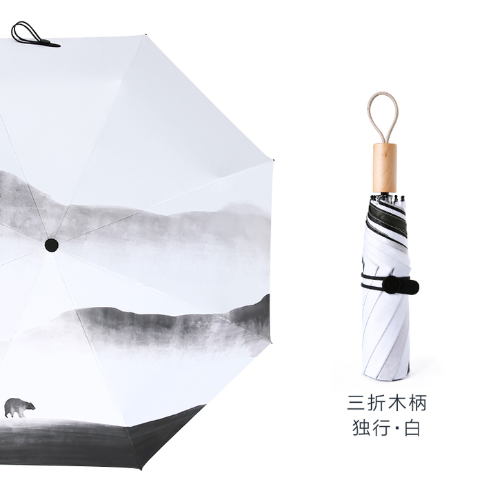 雨伞女折叠复古原宿韩国小清新简约学生太阳伞...