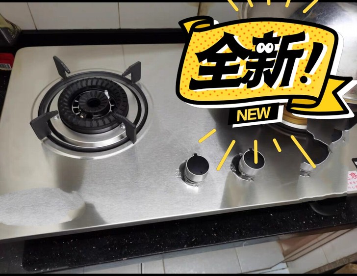 低价出全新十台,错过就没了猛火燃气灶嵌入式...