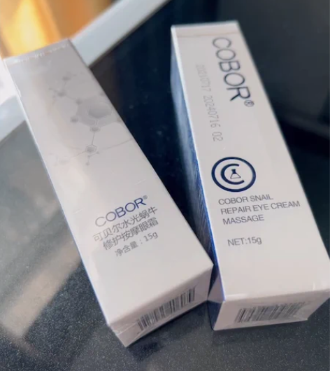 可贝尔蜗牛滋养眼霜15g 购于旗舰店！全新...
