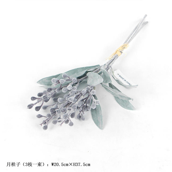 简约现代玻璃透明花器清新创意插花花瓶摆件月...