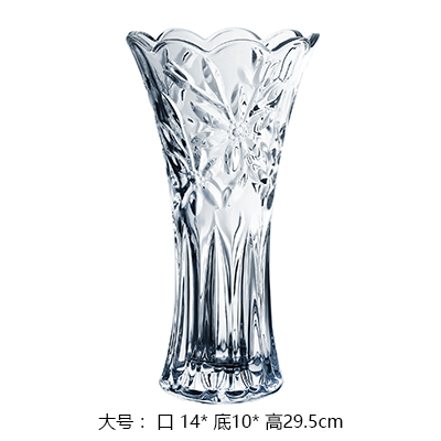 欧式大号玻璃透明花瓶 客厅摆件插花水培富贵...