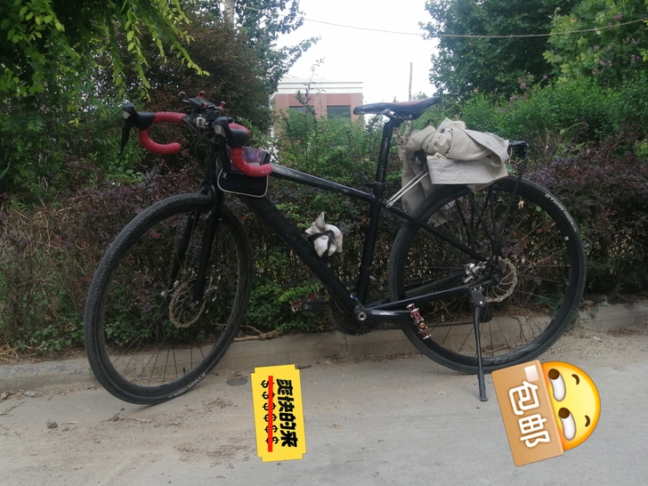 捷安特DIY 公路 旅行自行车