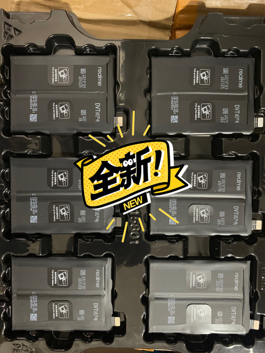 适用真我realme X7Pro Real...