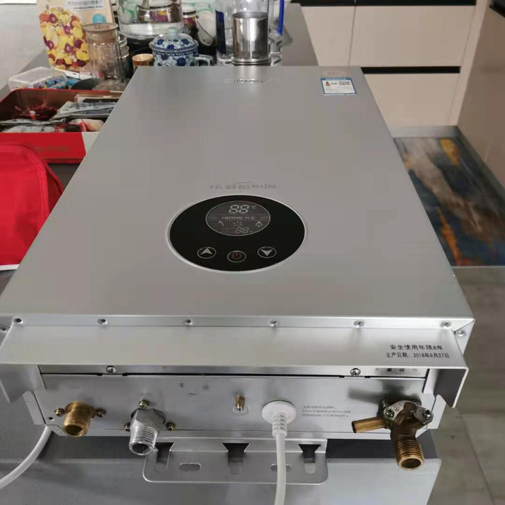 火王牌燃气热水器九成新1000元，自提，不...