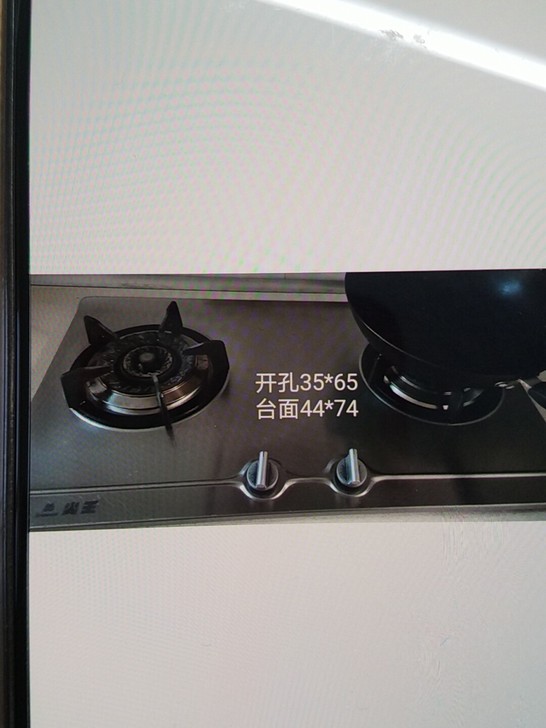 加厚不锈钢燃气灶煤气灶  嵌入式