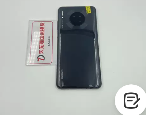 极品 捡漏 华为 MATE 30 麒...