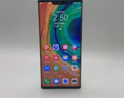 【精品秒杀】华为 Mate 30 Pro(...