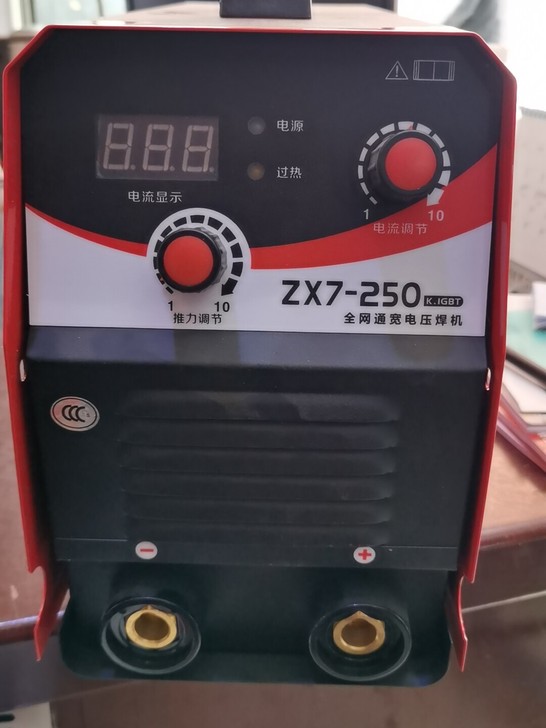 专业维修批发焊机,火王250D双电压,带推...
