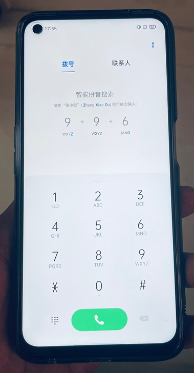 真我闲置手机很新很新