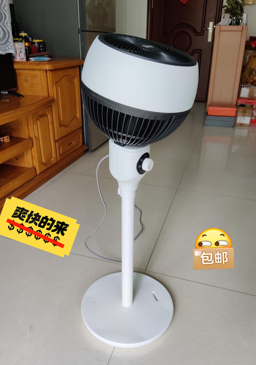 (全新包邮)【清 仓特价】骆驼空气循环扇电...