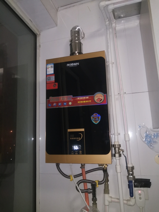 恒温燃气热水器  12升      批发价...