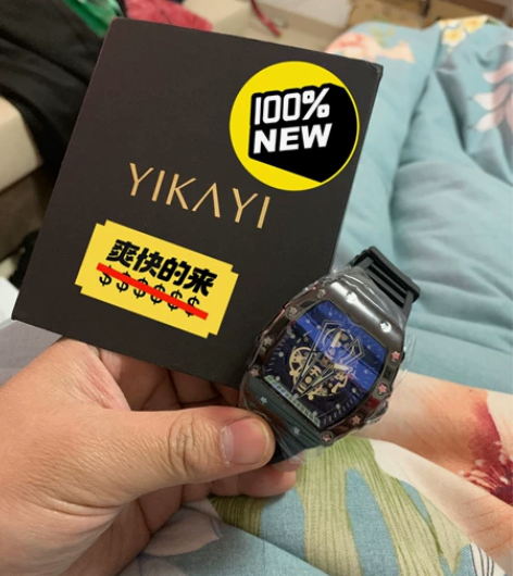 意卡伊手表80包邮,仅此一个,生日别人赠送...