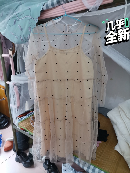 公主裙##amp;mdash;网纱吊带两件套