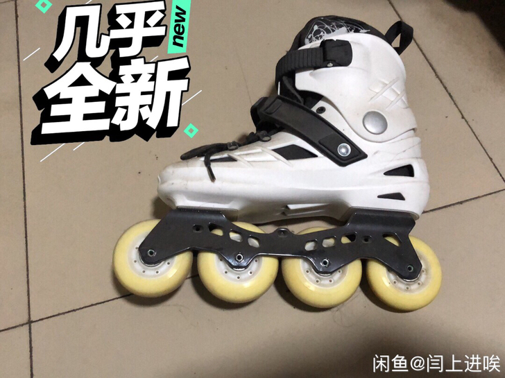 37码轮滑.如图,九成新.包邮