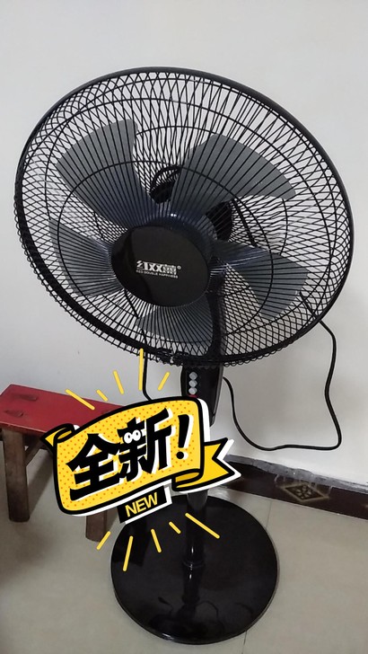 清仓价出售全新落地扇电风扇包邮，价格实惠 ...