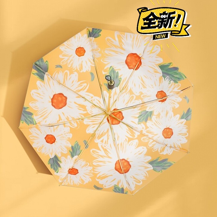 凡羔 遮阳伞女夏双层太阳伞防晒防紫外线小巧...