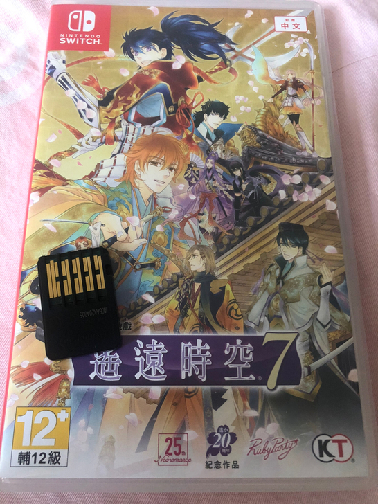 任天堂遥远时空7，中文带小册子，拔插过几次...