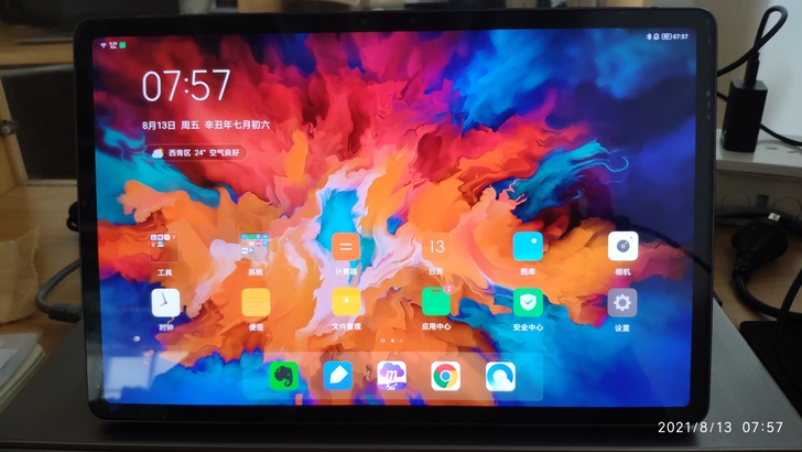 99新联想小新padPro,手快有,手慢无...