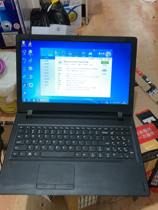 联想 lenovo IdeaPad 天逸 ...