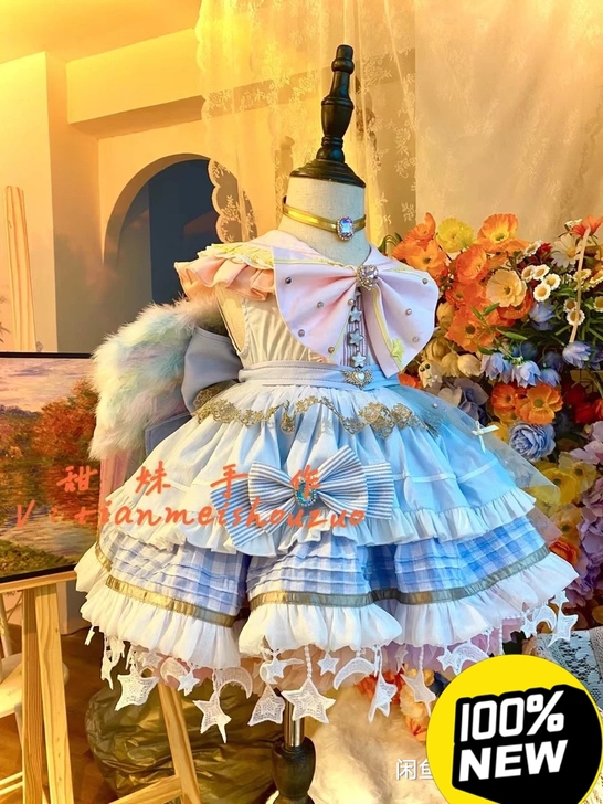 全新甜妹手作美少女蓝色全套110码，