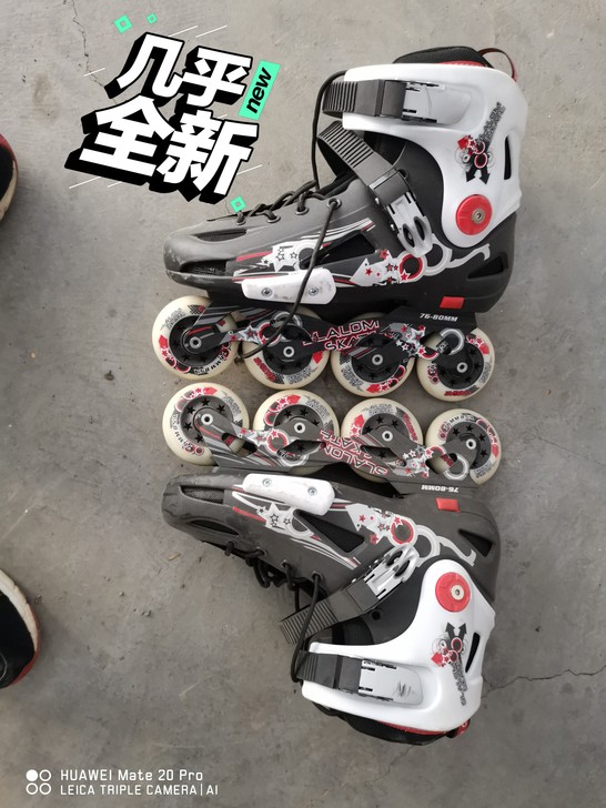 有要的开个价，合适就卖了。美洲狮轮滑。带护...