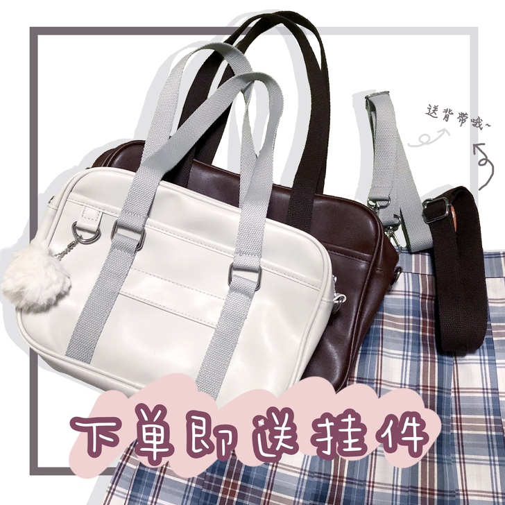 other/其他 女士包