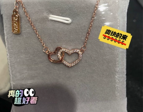【捡漏】新加坡代购CHOMEL项链女双心带...