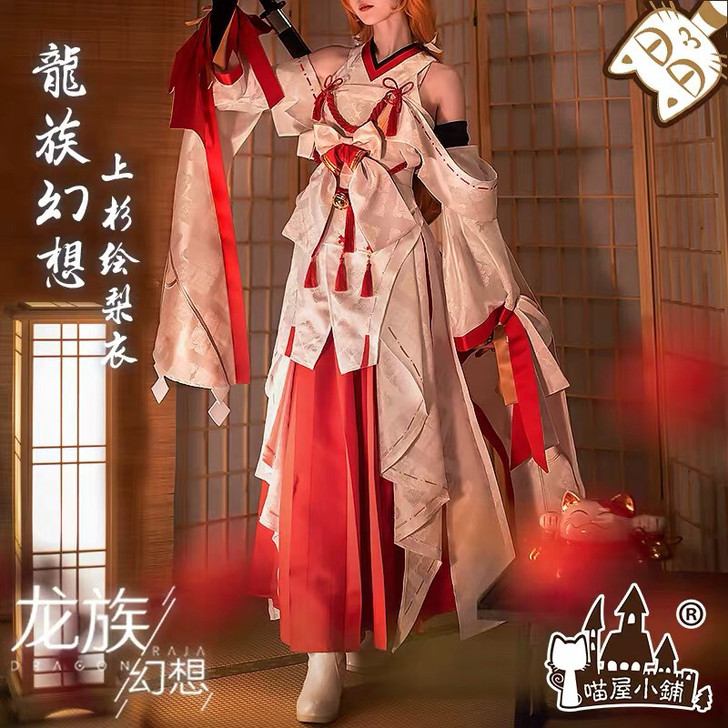 已预订 请勿乱拍 可能过完年拍完片出 绘梨...