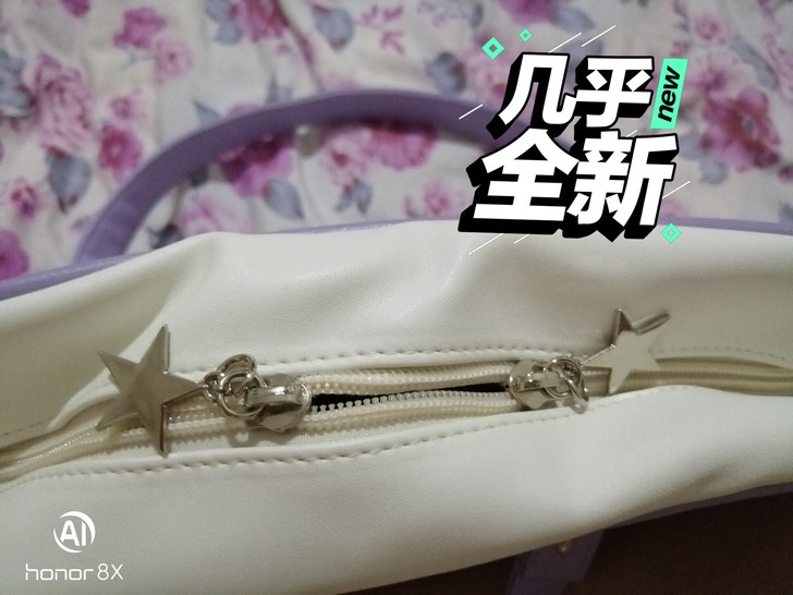 紫色制服包,没有裙子可以搭,不想买太多裙子...