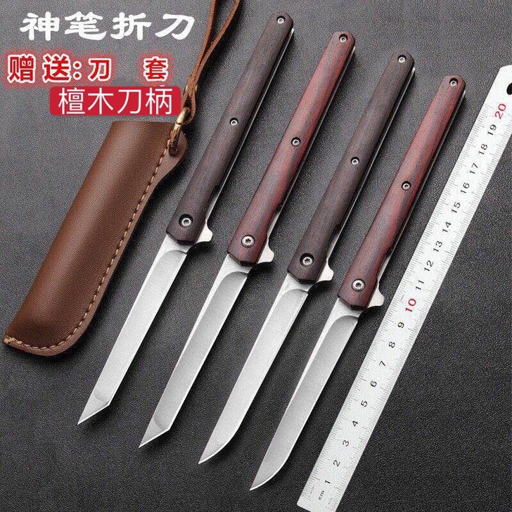 other/其他 多功能刀钳具