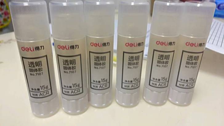 实体店清仓全新包邮批发得力固体胶透明胶棒快...