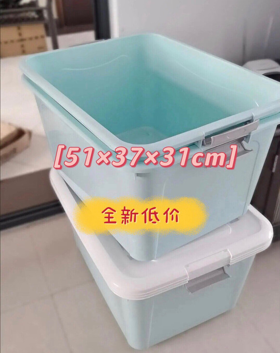 【急售,低价出51##amp;times;...