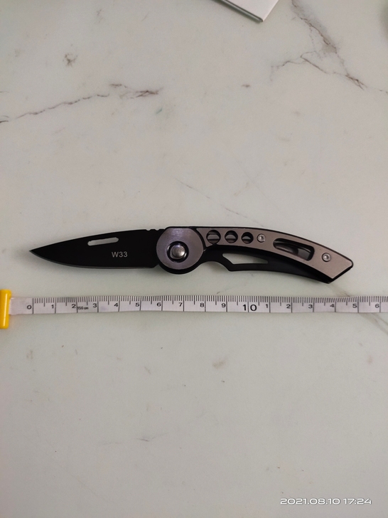 折叠迷你随身多功能防身户外工具