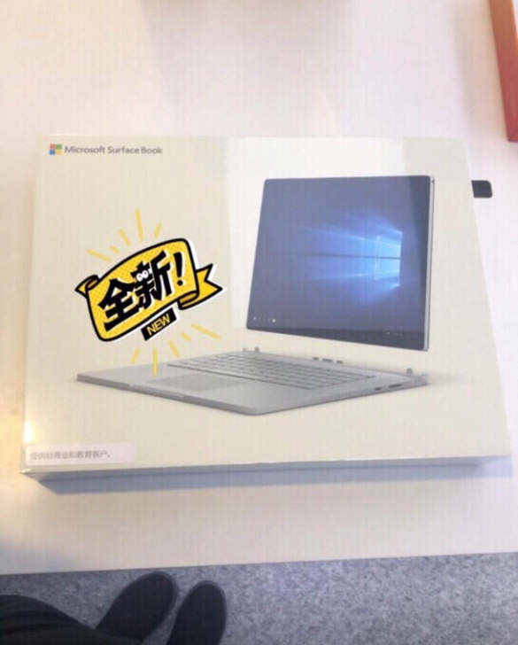微软国行笔记本电脑surface Book...