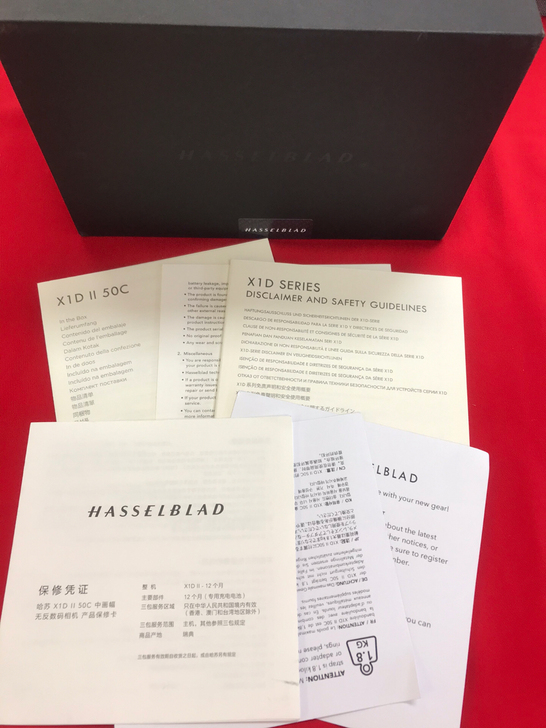 99新，哈苏X1D II中画幅相机。成色新...