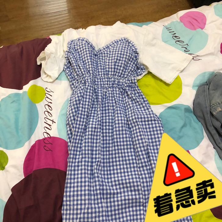 格子收腰长裙