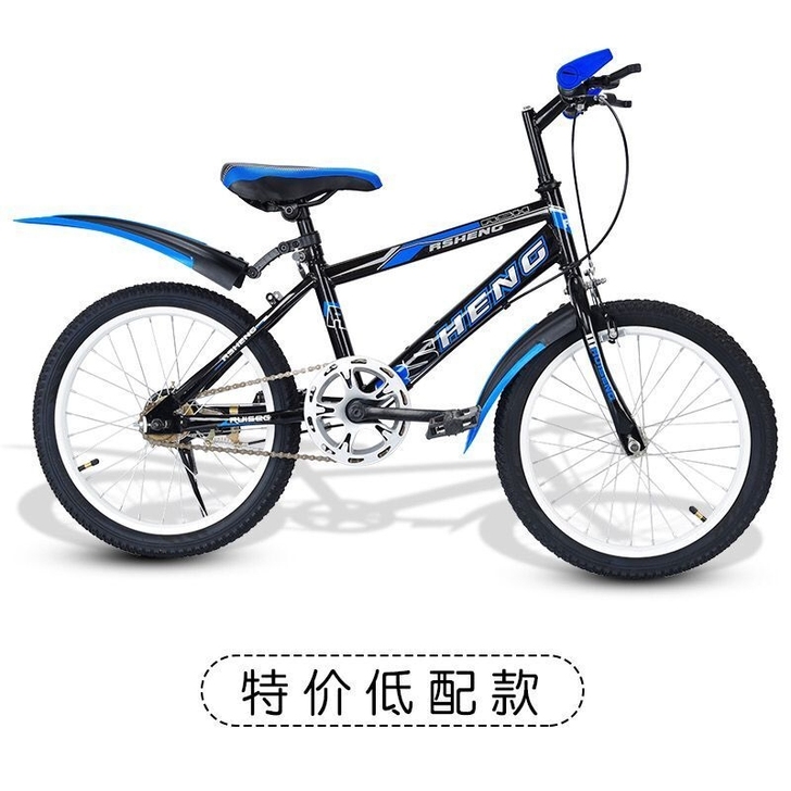 工厂清仓,成人自行车儿童山地车赛车男女式中...