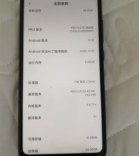 小米 play手机6+64版本。成色好功能...