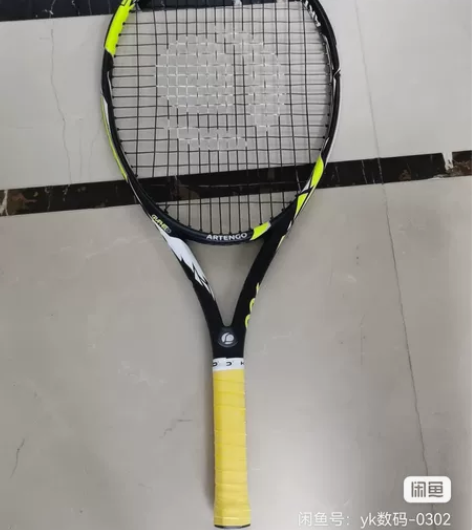 小朋友学习网球的拍子，适合6-8岁娃使用，...