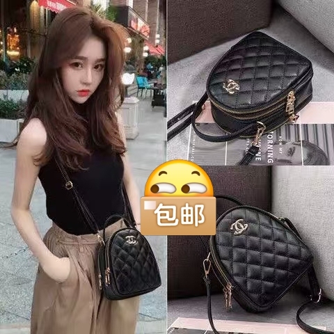 前男友送的全新没背，15元包邮出，不想要了...