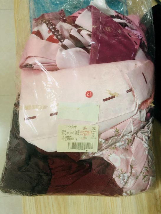 阳炎project和服，三分妄想家m码