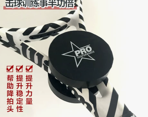 网球增重器 球拍加速器 单人辅助训练 便携...