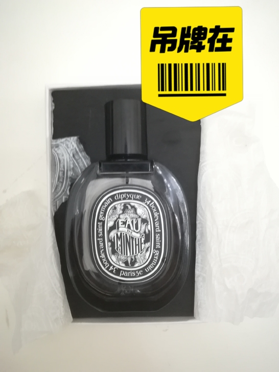 Diptyque薄荷之水Eau de Mi...