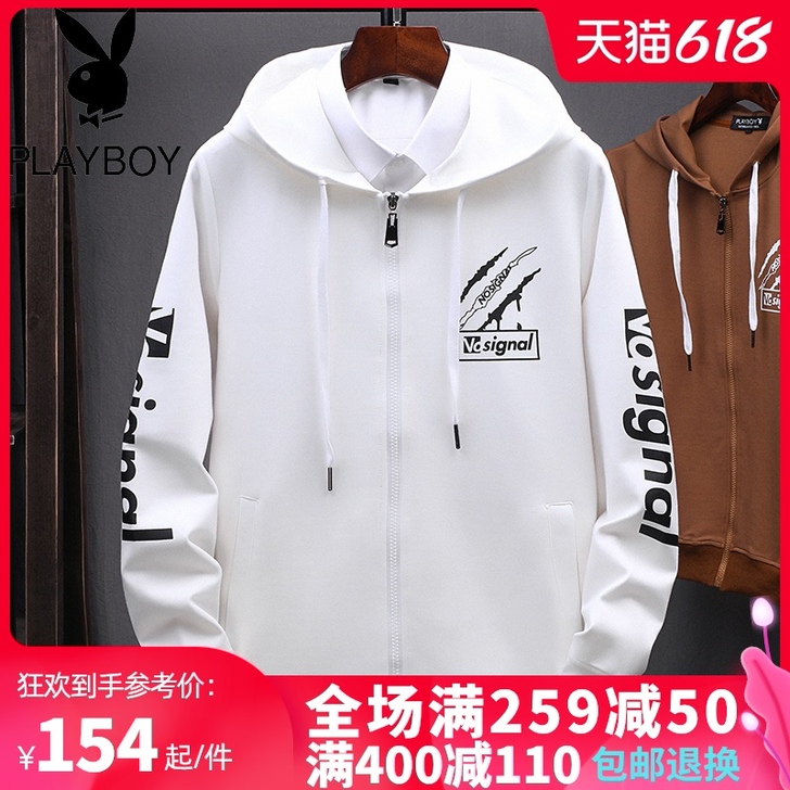 PLAYBOY/花花公子 夹克