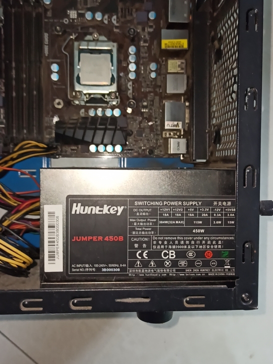 品牌型号 航嘉JUMPER 450B铜牌