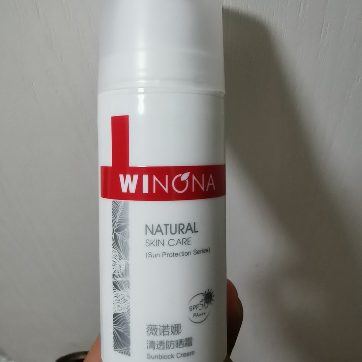 薇诺娜清透防晒霜SPF50 PA+++ 3...
