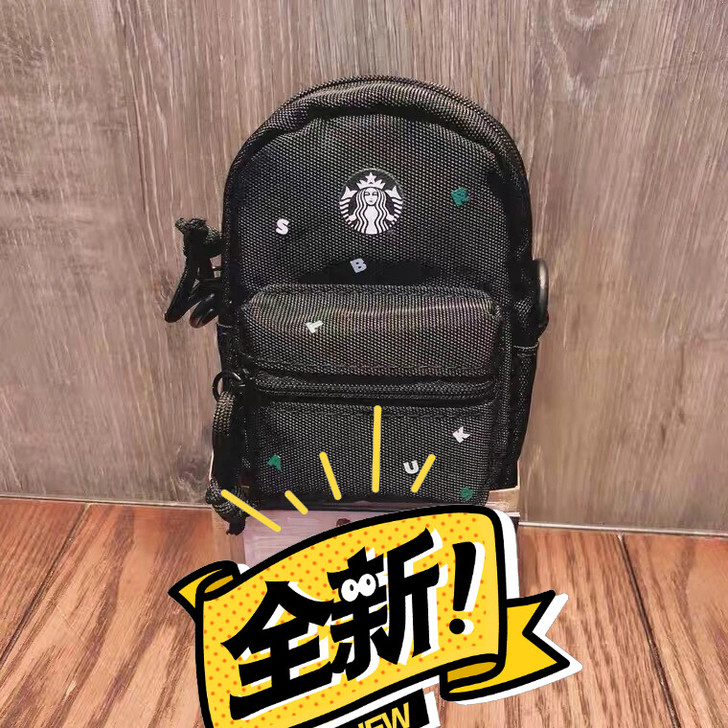 星巴克随身携带小书包,超级可爱,现在低价出...